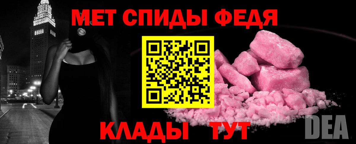 Городец  АМФ  Вход с VPN  АМФ Premium 