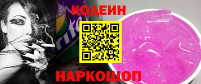 прущая мука Краснодар