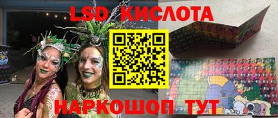 прущая мука Краснодар