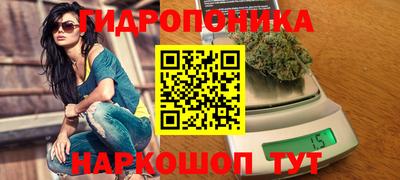 прущая мука Краснодар