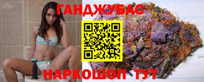 прущая мука Краснодар