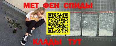 прущая мука Краснодар
