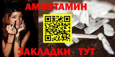 герыч Краснокаменск